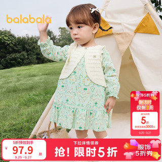 巴拉巴拉 童装儿童连衣裙女童秋季时尚满印文艺裙子休闲舒适两件套 绿色调00344 120