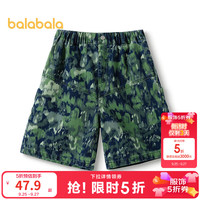 巴拉巴拉 裤子男大童童装儿童牛仔短裤夏装中裤纯棉潮 绿色调00344 150cm