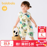 巴拉巴拉 宝宝连体衣新生儿外出哈衣爬服夏装国风可爱萌趣 绿色调00344 90cm
