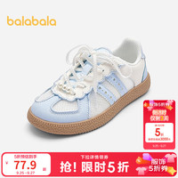 巴拉巴拉 童鞋儿童板鞋女童德训鞋防滑夏新款鞋子 白蓝色调00318 29