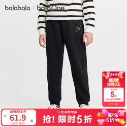 巴拉巴拉 balaOne童装儿童裤子男童加绒长裤冬新款运动束脚裤 黑色90001 175 成人可穿
