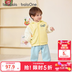 巴拉巴拉 童装儿童套装男女童2026新款春装2件套假两件 黄蓝30006 120