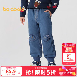 巴拉巴拉 宝宝牛仔裤加绒气球裤男童秋冬长裤 牛仔中蓝88201 120