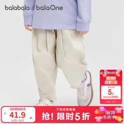 巴拉巴拉 balaOne宝宝长裤纯棉裤子女童秋新款休闲裤甜美时尚 晨灰20114 90