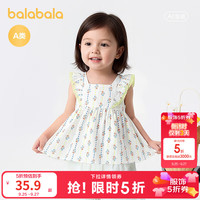 巴拉巴拉 婴儿衬衫宝宝上衣薄款女童无袖衬衫甜美可爱 白红色调00316 120