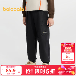 巴拉巴拉 童装儿童裤子男童加绒长裤冬新款束脚裤 黑色90001 175 成人可穿