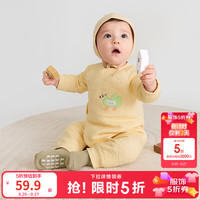 巴拉巴拉 童装婴儿连体衣新生儿宝宝满月爬服夹棉加厚萌趣男童女童婴童衣服 黄底绗缝 80cm