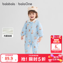 巴拉巴拉 balaOne宝宝连体衣婴儿衣服冬装加绒哈衣爬服萌 可爱小狗80913 80cm