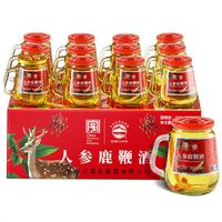 长白山 人参鹿鞭酒 52度 150mL*12瓶