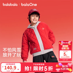 巴拉巴拉 童装儿童外套男女童2026新款春装棉服红色拼接假两件棉衣潮 中国红60611 150