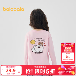 巴拉巴拉 童装女童长袖T恤春装新款儿童上衣 红色调00466 165