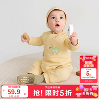 巴拉巴拉 童装婴儿连体衣新生儿宝宝满月爬服夹棉加厚萌趣男童女童婴童衣服 黄底绗缝 80cm