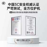 娱小电 胶囊充电宝新国标3C认证可上飞机迷你自带线22.5w超级快充移动电源自带支架小巧便携适用小米苹果华为