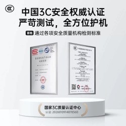 娱小电 胶囊充电宝新国标3C认证可上飞机迷你自带线22.5w超级快充移动电源自带支架小巧便携适用小米苹果华为