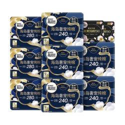 高洁丝 海岛奢宠纯棉卫生巾10包86片日夜用