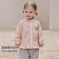 巴厘小猪 女童甜美牛奶卫衣棉开衫（补贴好价！）