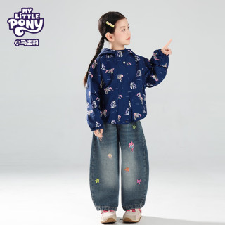 小马宝莉 女童连帽外套 藏青色 150cm