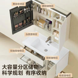 箭牌 智能浴室柜陶瓷一体盆2026新款洗手盆洗脸盆多层实木卫生间 挥手感应灯镜背收纳+吹风机支架