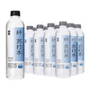 依能 无糖弱碱性苏打水 pH7.6±0.5 饮用水