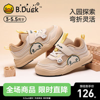 B.Duck 童鞋宝宝学步鞋女春季新款透气网面软底男童鞋子