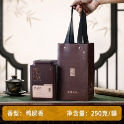 第王 凤凰单丛茶雪片鸭屎香蜜兰香单枞茶叶礼盒装特级官方旗舰店潮州纵