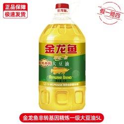 金龙鱼 精炼一级非转基因大豆油5L食用油家用炒菜植物油正品桶装