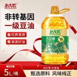 北大荒 非转基因大豆油5L食用油一级色拉油家用营养植物油
