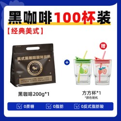 暴肌独角兽 美式黑咖啡 2g*30袋