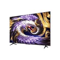 雷鸟 鹤6 Ultra 26系列 75R69A Ultra 液晶电视 75英寸