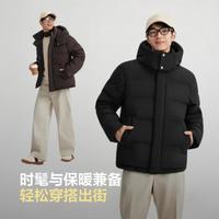 波司登 男士短款加厚宽松羽绒服
