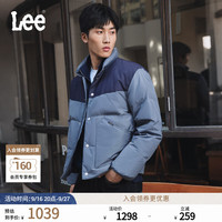 Lee 26秋冬新品舒适版立领拼接面料设计羽绒服男防风保暖LMT0131232RZ 蓝色 L