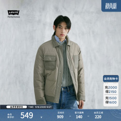 Levi's 26年秋冬新款男士美式复古休闲夹克羽绒服 浅卡其色 M