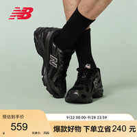 new balance 男女同款情侣740系列秋季缓震透气户外运动休闲鞋U740BR2 36