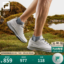 FILA 探险家4丨斐乐户外机能鞋  标准白/日岩灰-CG 39