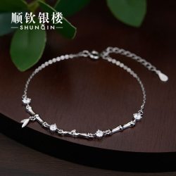 顺钦银楼 S999足银映竹手链新中式竹节镶钻小众送闺蜜女友端午节