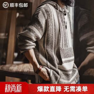 马登 工装墨西哥巴哈连帽衫美式半开襟套头针织衫薄款宽松卫衣外套男 米咖条纹  XL