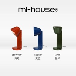 米兰梦家居 中古风包豪斯树脂台灯卧室床头设计师款灯