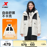 特步 门店同款羽绒服女冬季新品加厚夹克面包服拼接派克服975428190079 棉花白/正黑色 S