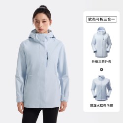 伯希和 三合一冲锋衣女2026新款户外徒步登山服男