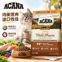 ACANA 爱肯拿 农场盛宴系列 无谷鸡肉全阶段猫粮 5.4kg