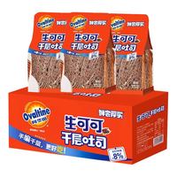 阿华田 厚切千层吐司 巧克可可味 320g*1盒