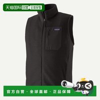 Patagonia 日潮跑腿Patagonia巴塔哥尼亚 男士 R1 气囊背心马甲 40285