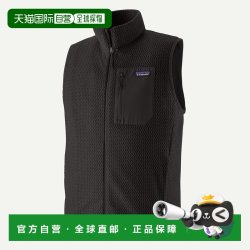 Patagonia 日潮跑腿Patagonia巴塔哥尼亚 男士 R1 气囊背心马甲 40285