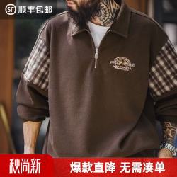 马登 美式复古半拉链卫衣男TH2607860