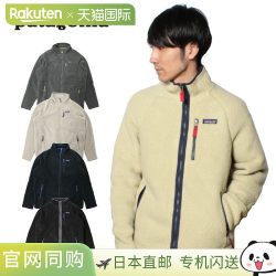 Patagonia 日本直邮Patagonia 男士retro pile jacket夹克 22801