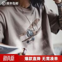 马登 美式复古纯棉印花衫TH2601275