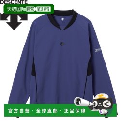 迪桑特 日本直邮Descente 迪桑特 长袖运动外套 DV5FWB01U-PL00 男女通用