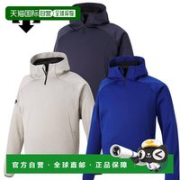 迪桑特 日本直邮DESCENTE 迪桑特 BARRIER FLEECE 半拉链棒球训练抓绒衣