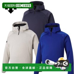 迪桑特 日本直邮DESCENTE 迪桑特 BARRIER FLEECE 半拉链棒球训练抓绒衣
