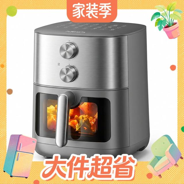 宅家食光：九阳 VK-PR1597 6.5L 空气炸锅